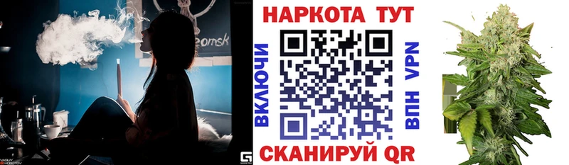 Магазины продажи наркотиков Наволоки Кетамин  АМФ  Гашиш  СОЛЬ  Канабис 