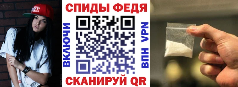 гидра зеркало  как найти   Наволоки  АМФ VHQ 