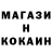 Кетамин VHQ Bensden