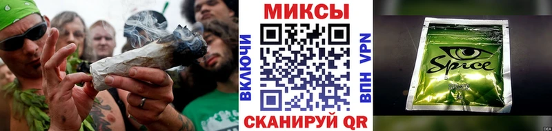 МЕГА ССЫЛКА  закладка  Наволоки  Бутират жидкий экстази 