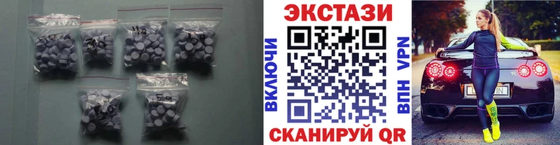 Экстази бентли  Наволоки 