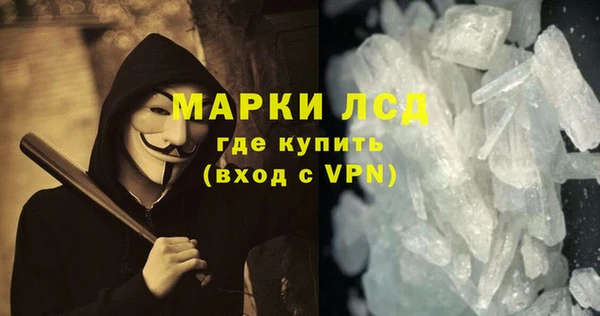 альфа пвп VHQ Алзамай