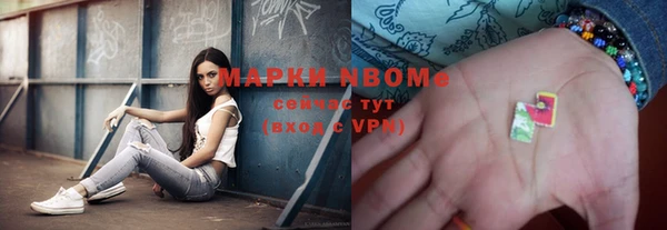 стафф Алексеевка