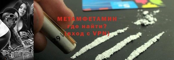 jwh Пестово