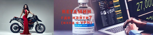 альфа пвп VHQ Алзамай