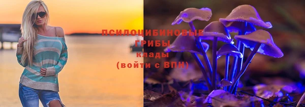 альфа пвп VHQ Алзамай