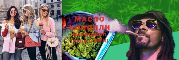кокаин перу Переславль-Залесский