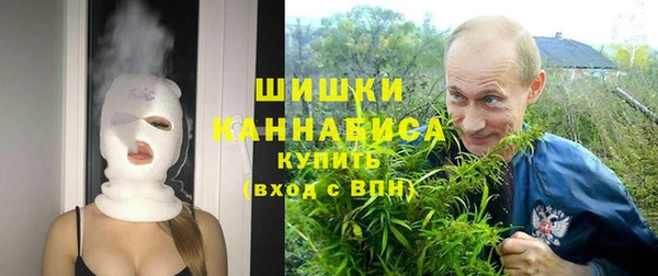 альфа пвп VHQ Алзамай
