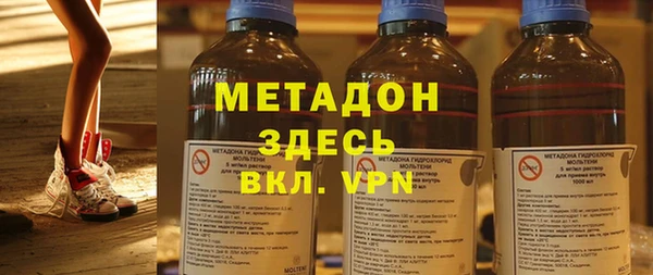 стафф Алексеевка