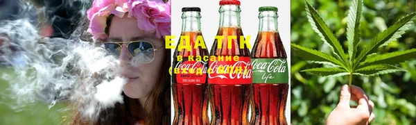 стафф Алексеевка