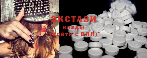 ешки Алексин